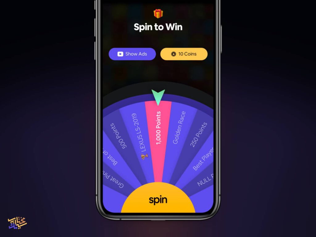 Bild zeigt ein Glücksrad in einer App